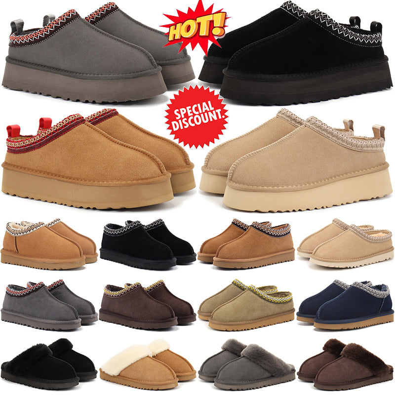 Free Shipping Women boots Clogs Mule Fur Platform Sandals slide Brown Black Pink Khaki Ankle Snow Boots Designer Sneakers