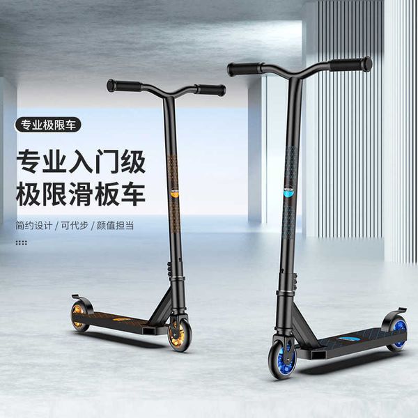Kick Scooters Teenagers professional stunt scooters adults fancy skills extreme bikes two wheeled scooters scooters for commuting Y240719RBU