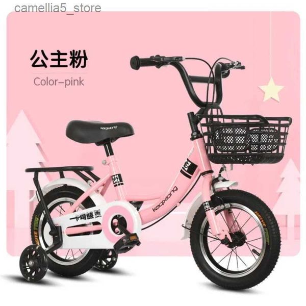 Bikes Ride-Ons WolFAce Kids Bike 1214161820 Inch Aluminum Alloy With Basket And Training Wheels Road High Load Safety Walker 2023 Q23101