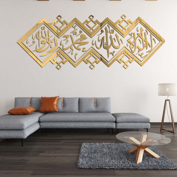 Wallpapers Ramadan Muslim Eid Wall Stickers Arabic Islamic Mirror 3D Acrylic Sticker Mural Living Room Wall Art Decoration Home Decor 230505
