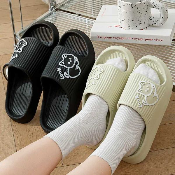 Cute Cat Women Indoor Non-slip Bathing Home Slippers Floor Shoes Men Couples Sandals Bathroom SlipperC241129
