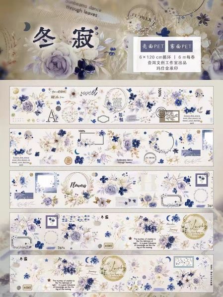 Vintage Winter Alone Blue Rose Floral Frame Washi PET Tape Planner DIY Card Making Scrapbooking Plan Decorative Sticker