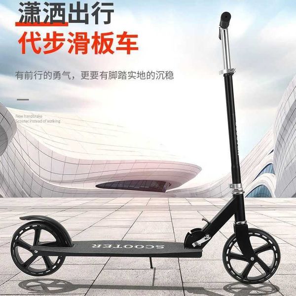 Kick Scooters Children and teenagers adult scooter two wheel two wheel folding city school scooter Y2407192Z0E