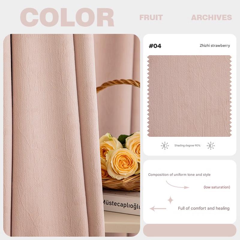 YL-36593 Jacquard chenille cream green curtain blackout fabric 2025 new bedroom high-end living room light luxury modern simplicity