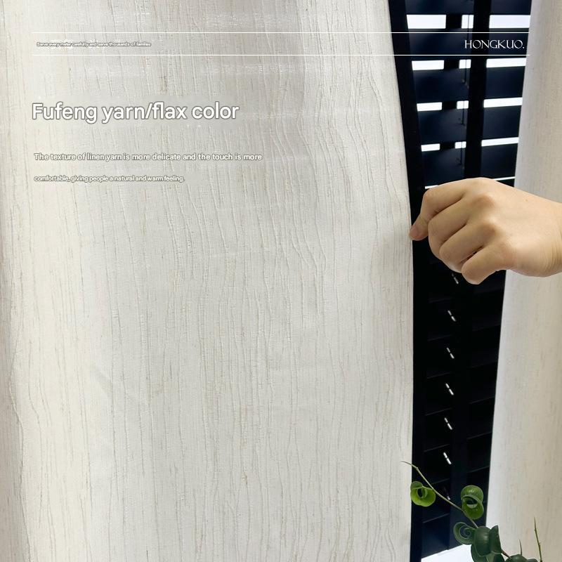 A944 Fufeng yarn linen color cotton and linen texture vertical stripes jacquard 3.2 width light-transmitting and opaque black edge shape Curtain