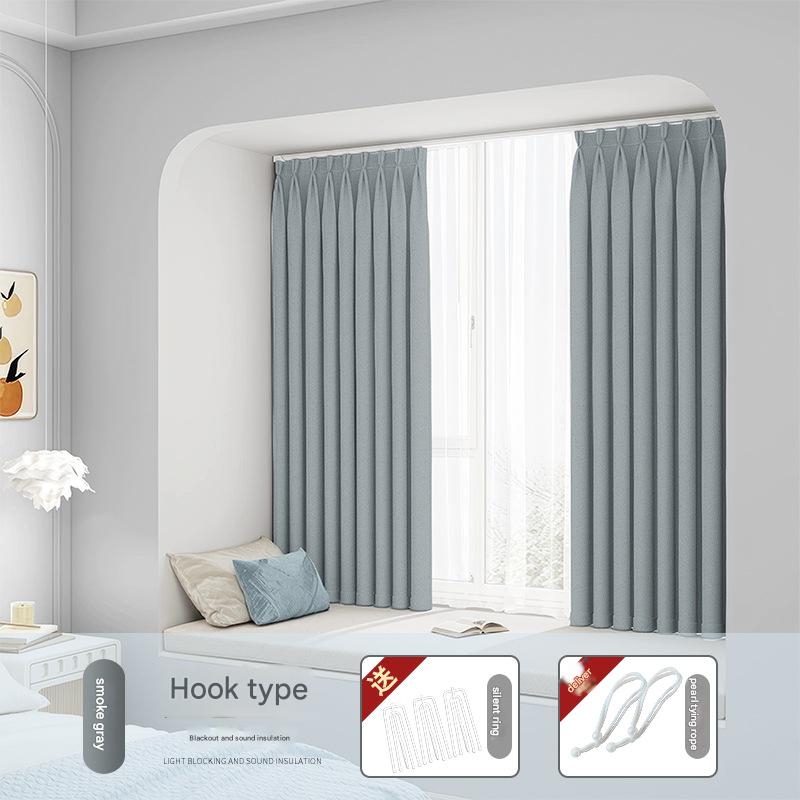YL-36706 bedroom blackout curtain no need to punch holes, installation with telescopic rod, a complete set of partitions, sunshade and sun protectio