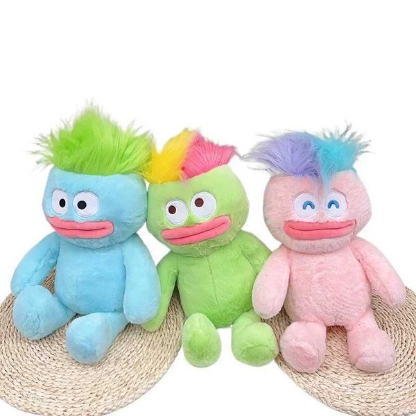 Plush Dolls Ugly Baby Milking Doll Dopamine Ugly Cute Doll Creative Handmade Pillow Throwing Couple Birthday Gift Pillow Throwing J241214