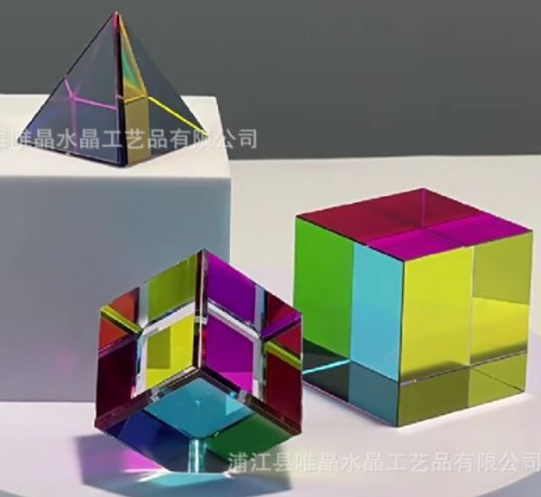 kids boys Toys Games Magic Cubes Puzzles Games gift Color Cube Crystal Cube Creative Pyramid Prism Desktop Toy Decoration Ornament 4cm