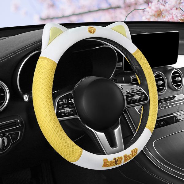 steering wheel cover anti slip cartoon cute car protection anti slip steering