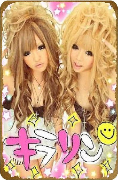 High Quality Quick view Wish list Girls Fashion Poster Vintage Metal Tin sign Family Club Bar Cafe Bedroom Art Wall Decoration Gift 8x12 inc