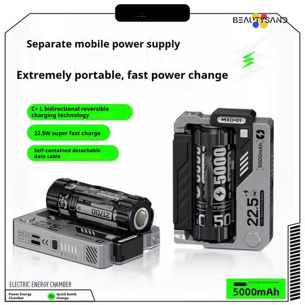 Replaceable Lithium Battery Power Bank 5000 MAh Tactical Mobile Power Bank Portable 22.5W Fast Charge Wireless Chargers Portable Charger Bat