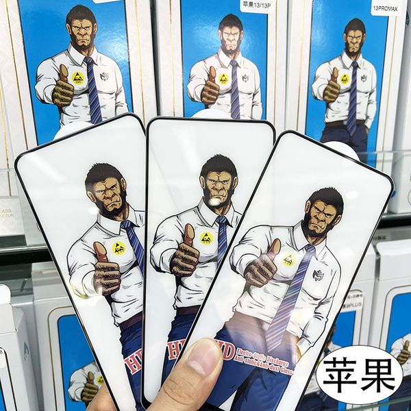 Screen Protector For iPhone 16 Pro Max 15 Plus 14 13 Mini 12 11 XS XR X 8 7 SE ESD Tempered Glass Electro Anti Static HD Film Premium Full C