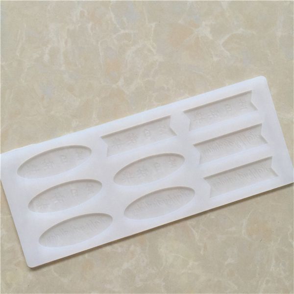 100pcs Letters Happy Birthday Insert Cards Silicone Mold DIY Chinese Candy Chocolate Fondant Cake Decor Drip Glue Baking Tools