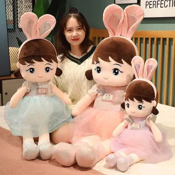 45cm Kawaii Plush Girl Dolls with Rabbit Ear Soft Stuffed Dolls Lovely Plush Toys Girl Toys Kids Birthday Valentine GiftXJ241019