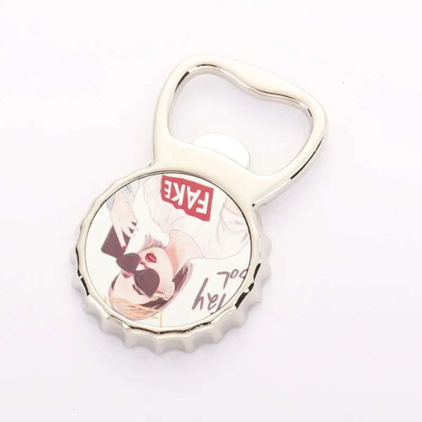 Blank Beer Sublimation Stainless Steel Bottle Opener With Keychain Women Men Car Keyring Jewelry Accessories For DIY Photo Print