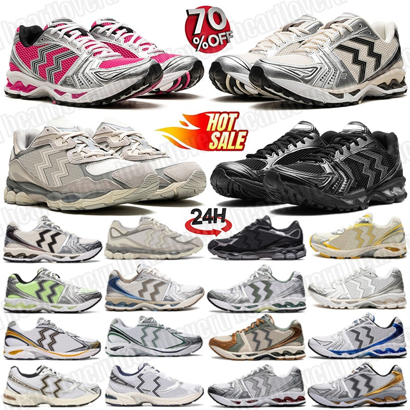 Designer Shoes 14 Running Shoes Mens Sneakers pure Silver Leather rubber breathable lack Black White Clay Canyon Pink Oyster Grey Womens Outdoors Sp