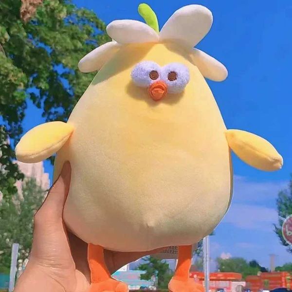 Plush Dolls ins Cute Flower Chicken Plush Soft Hairy Flower Chicken Stuffed Doll Home Decoration Best Christmas Gift For Girlfriend z241212