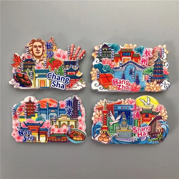 Changsha Nanjing Hangzhou Shanghai refrigerator magnet sticker city tourist attractions souvenirs accompanied by hand gifts 240429