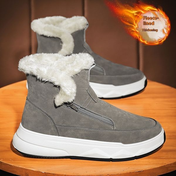 Winter Velvet Warm Northeast Cotton Shoes For Teenagers, Outdoor Leisure, Thick Soled Snow High Top Boots, Trendy Men&#039;s Boots