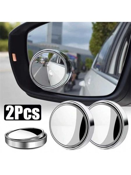 2Pcs Degree Adjustable Blind Spot Mirror Car Auxiliary Rearview Convex Mirror Round Frame Wide Angle Mirrors For Car ReverseT250121