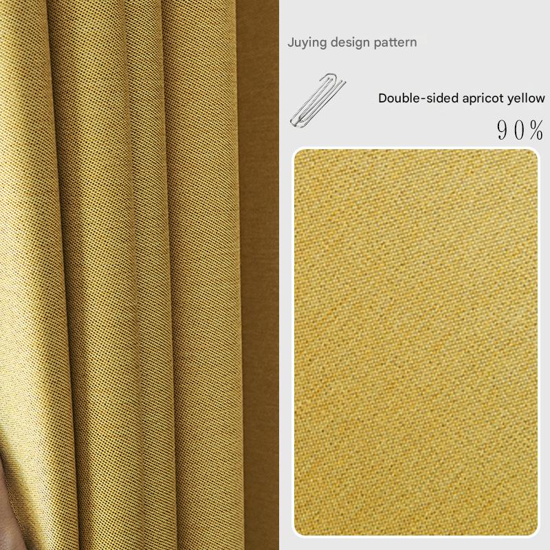 YL-37187 digital shower curtain cross-border plant flower waterproof polyester bathroom four-piece set dry and wet separation moisture-proof