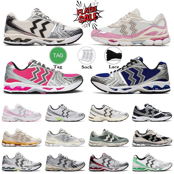 Designer Shoes Top Quality Authentic Sneakers NYC Sneaker Silver White Clay Canyon Cream Black Metallic Plum Oyster Grey Monaco Blue Mens Wo