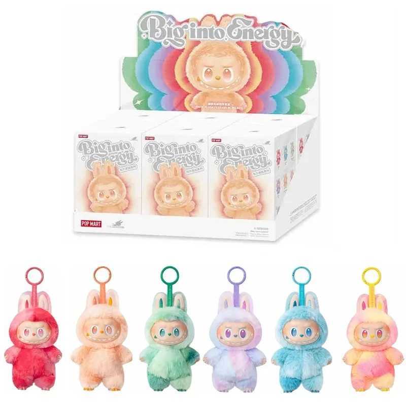 High Quality Replica V3 Blind Box Labubu Keychain Backpack Decoration Kawaii Kid Toys Surprise Christmas Gift Mystery BoxT250521