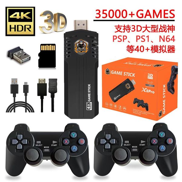 New Gaming Console X8pro 2.4G Wireless 30000+God of War 3D Home