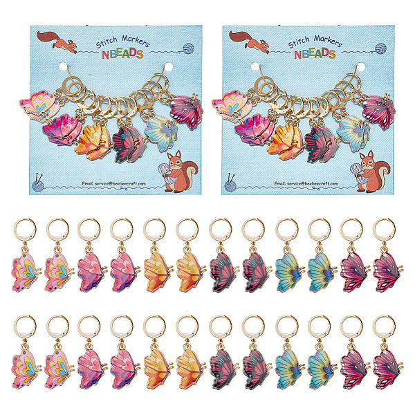 Alloy Enamel Butterfly Pendant Locking Stitch Markers