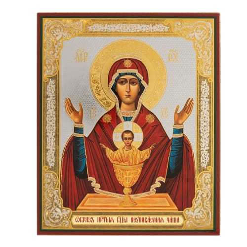 Our Lady of the Inexhaustibile Cup Russian Icon - 8.75&amp;quot;
