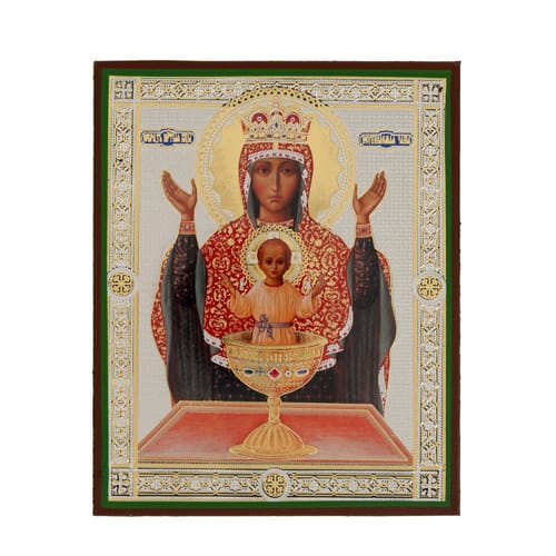 Russian Our Lady of the Inexhaustible Cup Gold Foil Icon - 6.25&amp;quot;
