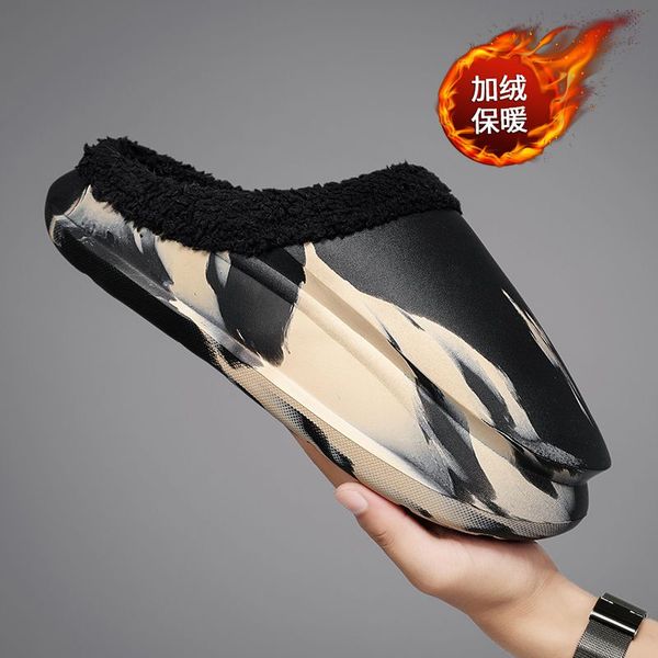 Men&#039;s Winter Cotton Slippers Soft Bottom Home Thickening Non-slip Waterproof Comfortable Warm Personality Simple Cotton Slippers