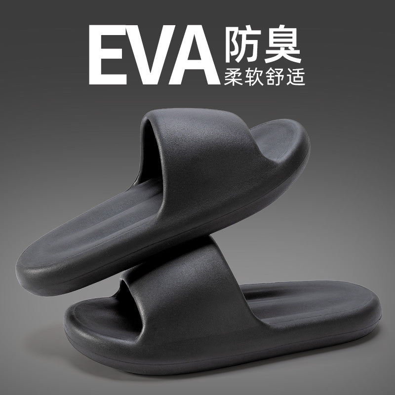 RC05 Elegant Men's Quiet Walking Footwear - Durable Summer House Shoes