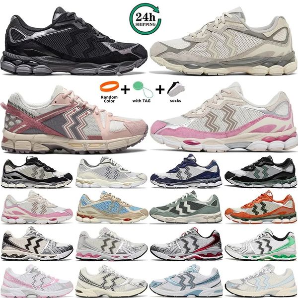 Designer Men Women Running Shoes 1130 2160 tênis ao ar livre Creme de concreto de concreto de concreto NYC Sports Sports Breathers Breathsab