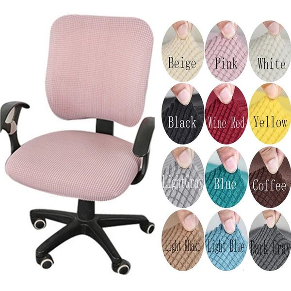 2PcsSet High Elastic Plaid Velvet Office Chair Covers Thicken Computer Spandex Split Seat Cover Armchair Home Textile 250208