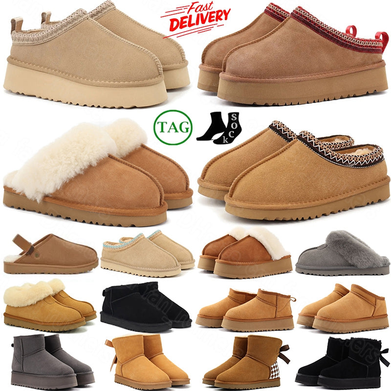 2024 tazz Australia tasman slippers boots designer womens slides sandals winter outdoor shoes boot snow shoes classic mini ankle black pink sandal w