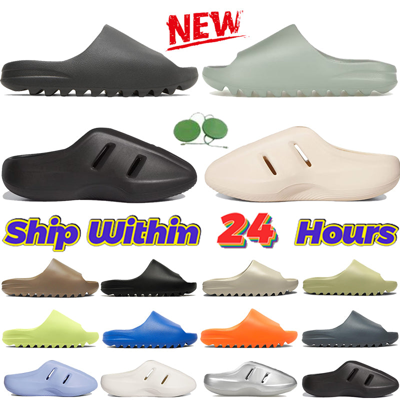 Designer Slippers Mens Womens slider Onyx Pure Sandals Slide Slipper Salt Ochre Bone Resin Clog Desert slides New Big Size Adifom IIInfinity Mule Su