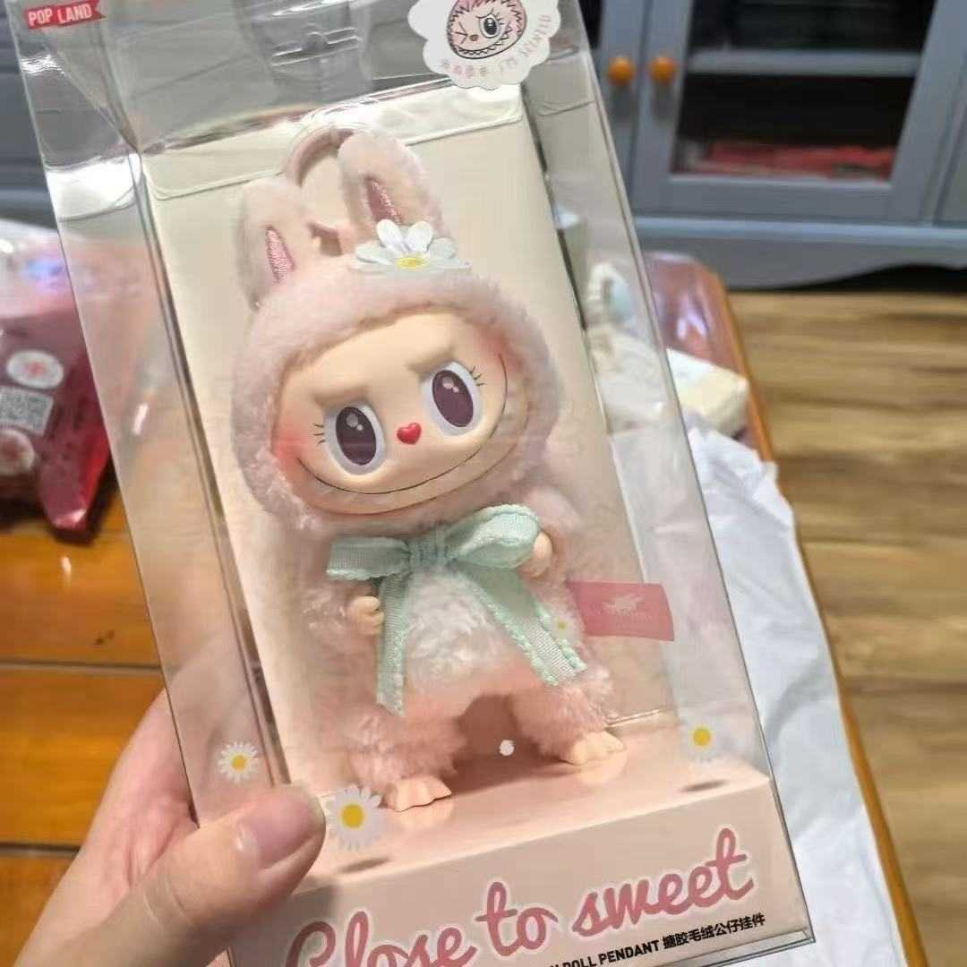 MOKOKO Labubu Vinyl Plush Doll Pendant Sweetheart Series LABUBU Blind Box Figurine Gift L250705C0MN