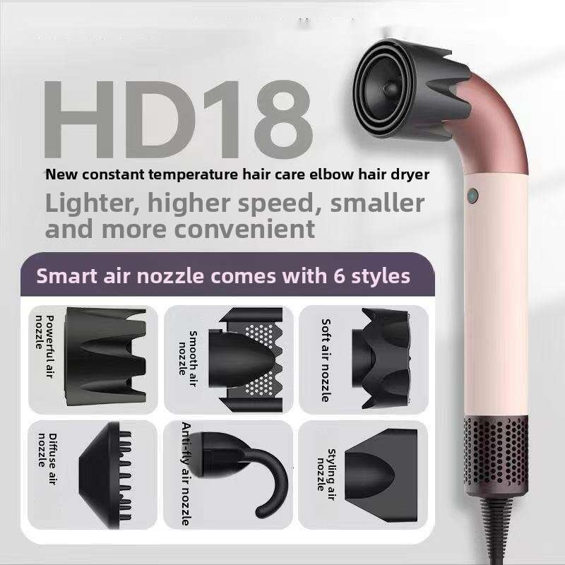 New Compact High-Power Curved Barber Shop Water Pipe High-Speed Hair Dryer Household Negative Ion