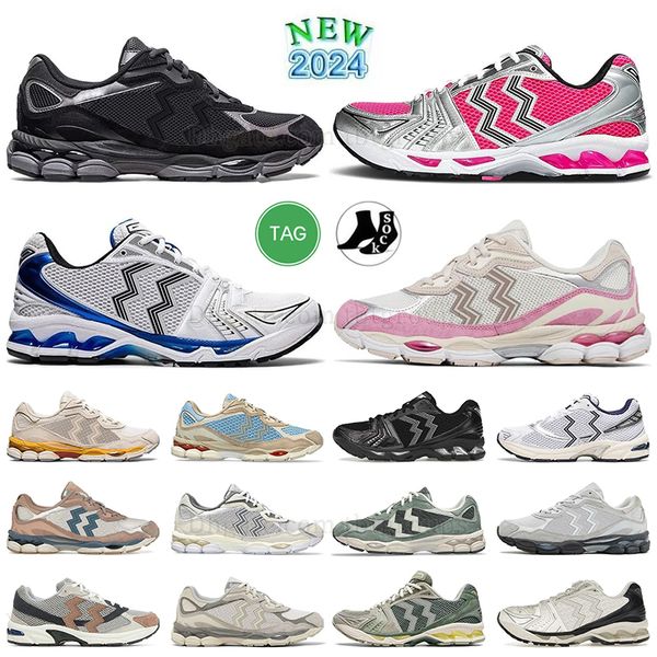 Athletic 1130 Tigers Chaussure K14 Outdoor Shoes mens womens trainers purple graphite grey cream black cloud white rubber 14 pink red green