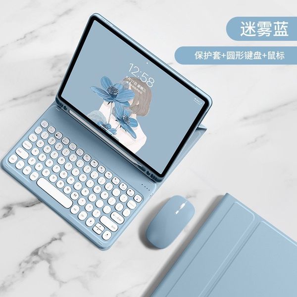 Suitable for iPad2024 new pro11 wireless Bluetooth keyboard protective case, 10th generation pen slot soft shell, air13 leather case