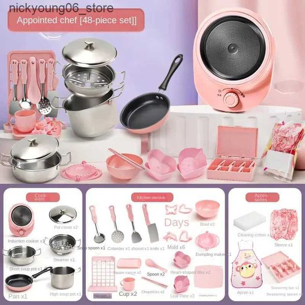 Baby Toy Toy Real Cooking Toy Mini Rice Cooker Pretend Play Toy Kitchen Kids Toys Simulation Cooking Toys Dollhouse Accessories L240910