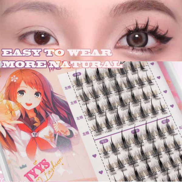 3 PCFalse Eyelashes False Eyelashes Individual Cluster Grafting Manga Fluffy Soft Wispy Natural Lashes Extension Supplies Beauty Makeup Prod