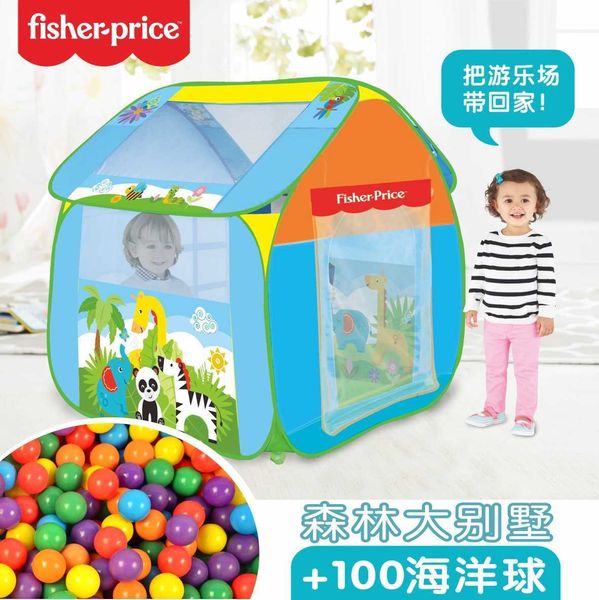 Toy Tents Fisher Childrens Tent Outdoor Game House Parent Child Interactive Indoor Ocean Bobo Pool H240829