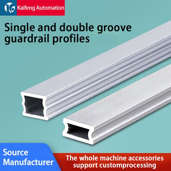 Conveyor guardrail square single groove double groove guardrail aluminum profile assembly line side stop edge stopper conveyor belt accessor