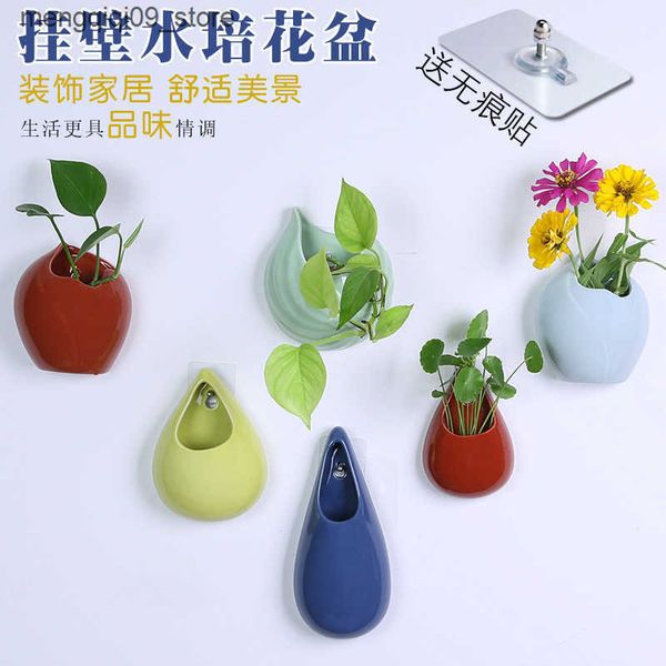 Planters Pots Creative Ceramic Celadon Wall Hanging Small Vase Hydroponic Vase Nordic Minimalist Green Plant Green Luo Water Nurturing Flowe