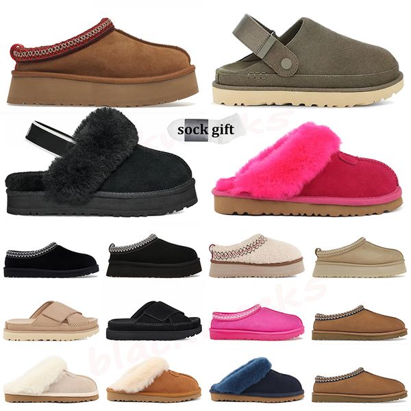 Designer Winter Womens Shoes Tasman Slippers Tazz Mustard Seed Black Chestnut Platform Fur Slides Sandals Sliders Women winter ultra mini bo