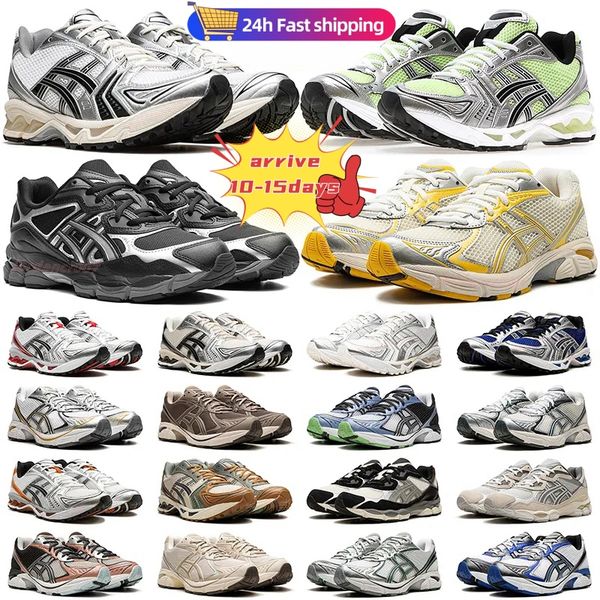 Big Size 47 New Running Shoes White Steel Grey Oatmeal Concrete Cream Glow Scarab Pure Silver Black 1130 shoes Trainers Graphite Clay Earth