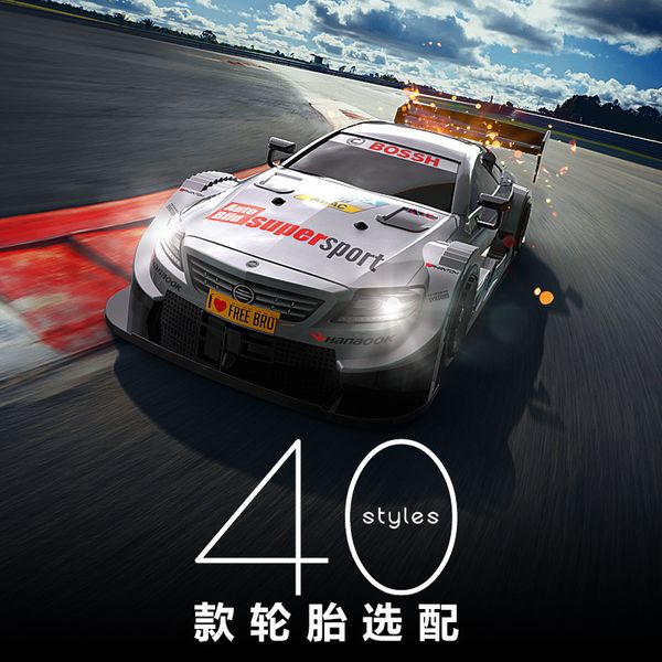 Drift Car 1 16 40kmh 24G 4WD High Speed 3 Type of Tire 2 sets Tail Classic Edition Professional Racing Rc Cars for Adults 240624