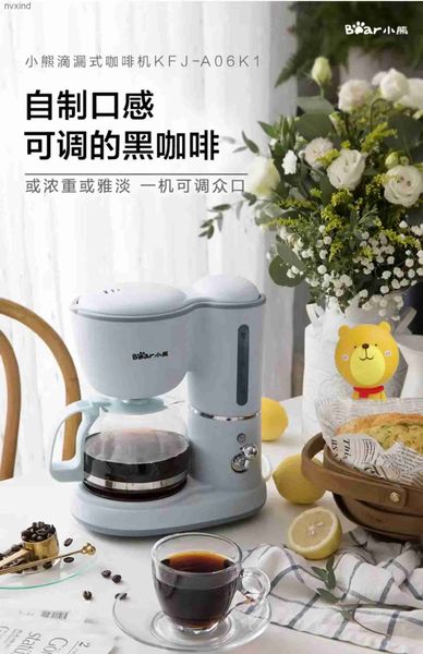 Coffee Makers 220V Bear Automatic Drip American Coffee Machine with Teapot Small Mini Coffee Maker Home Use y240930